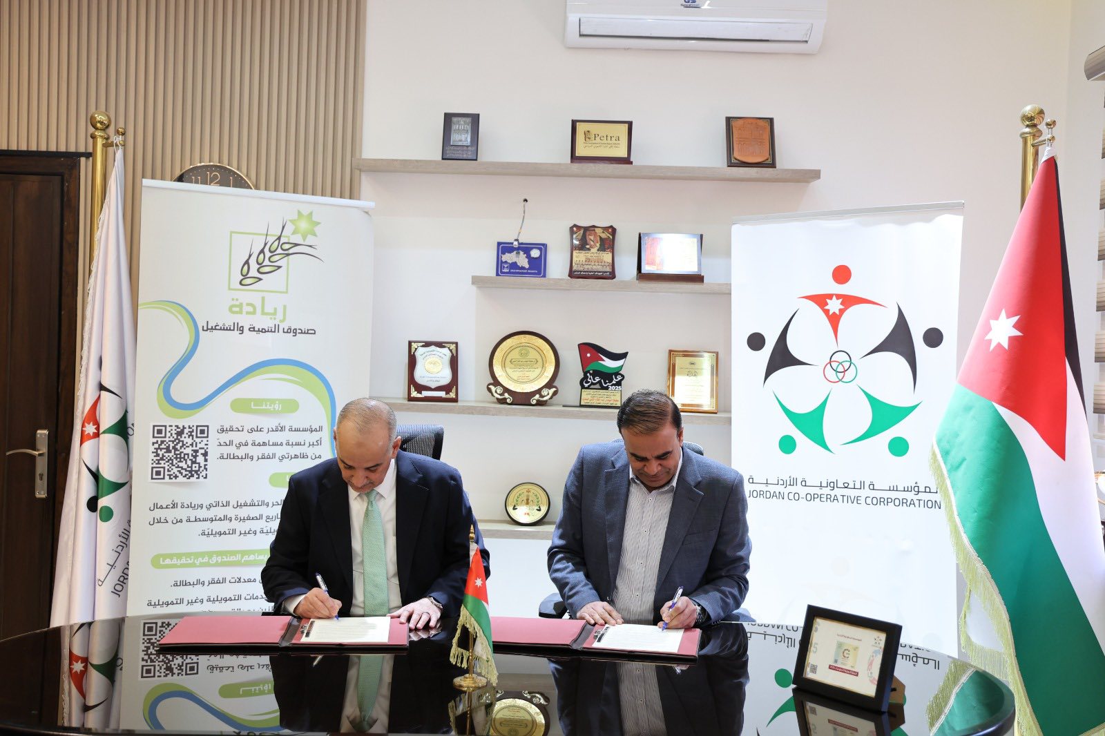 677377956_1443258111176844_1115684410864481580_n